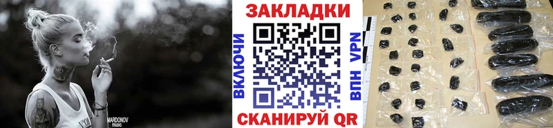 ГАШ Красноармейск