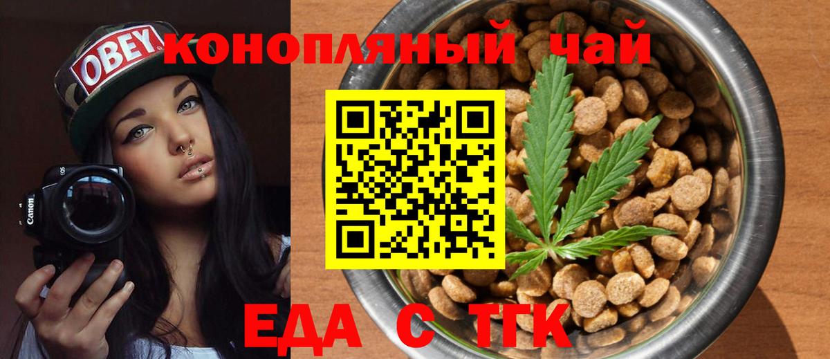 MDMA  ГАШ  Гашиш  Бошки Шишки  Марки ЛСД  АМФЕТАМИН  Купить закладку  Вход с VPN  Меф  МЕФ  Красноармейск  COCAIN 
