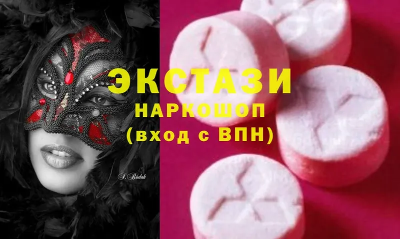 Ecstasy Philipp Plein  Красноармейск 