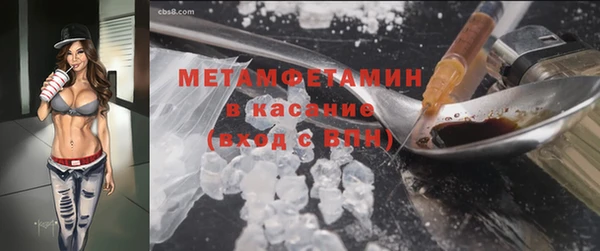 дурь Иноземцево