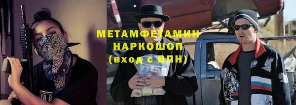 дурь Иноземцево