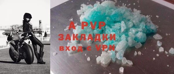 дурь Иноземцево
