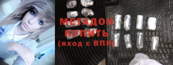 дурь Александровское