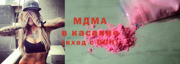 PSILOCYBIN Кущёвская