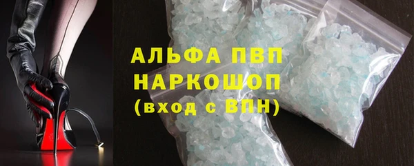 дурь Иноземцево