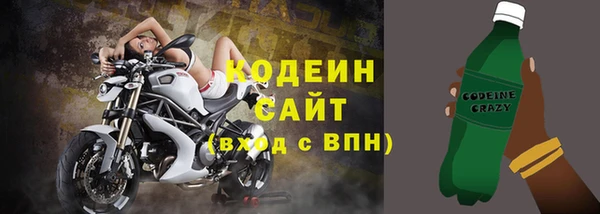 дурь Иноземцево