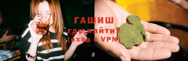 дурь Иноземцево