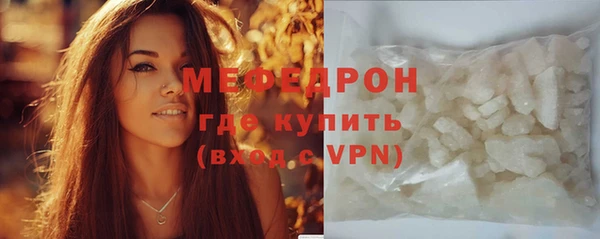 дурь Иноземцево