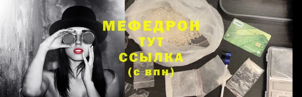 дурь Александровское