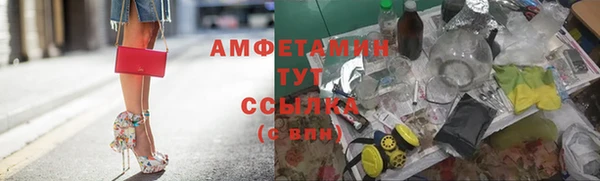 дурь Александровское