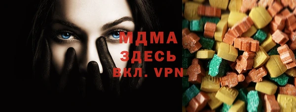 дурь Иноземцево