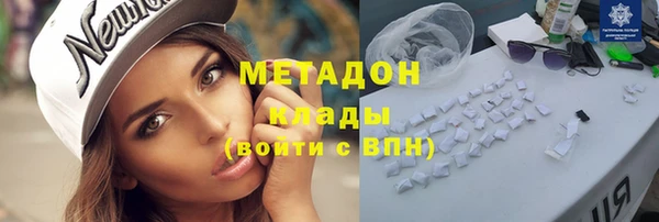 PSILOCYBIN Кущёвская