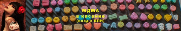 PSILOCYBIN Кущёвская
