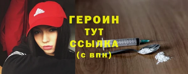 МДПВ Вязьма