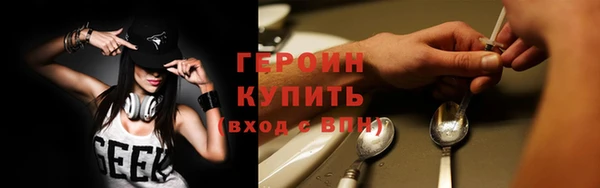 дурь Александровское