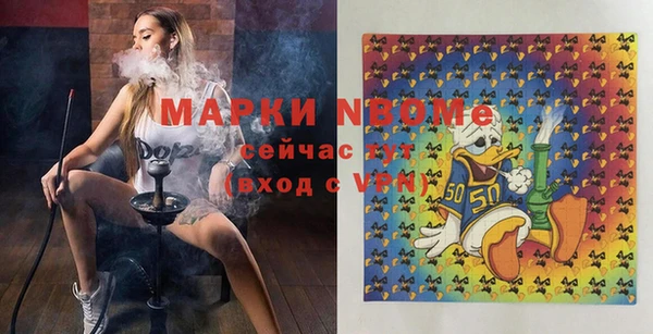 дурь Иноземцево