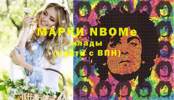 дурь Иноземцево