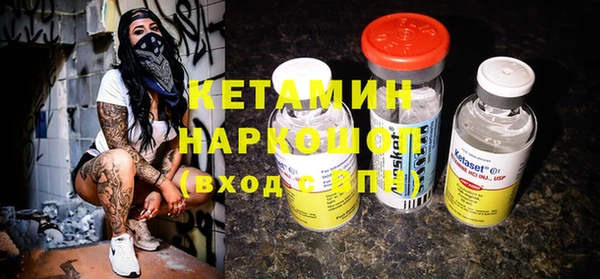 PSILOCYBIN Кущёвская