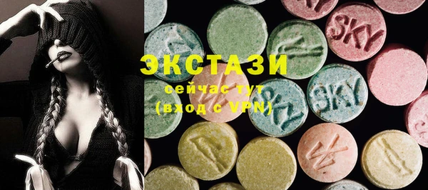 дурь Александровское