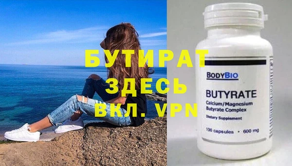 дурь Иноземцево