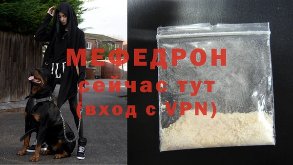 PSILOCYBIN Кущёвская