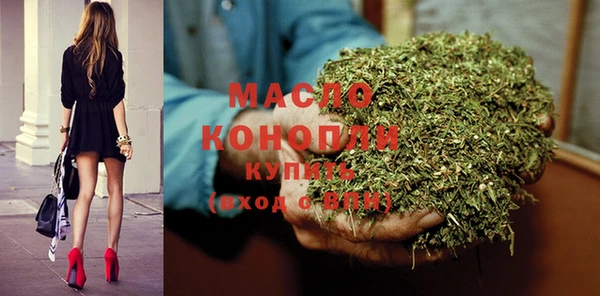 дурь Александровское