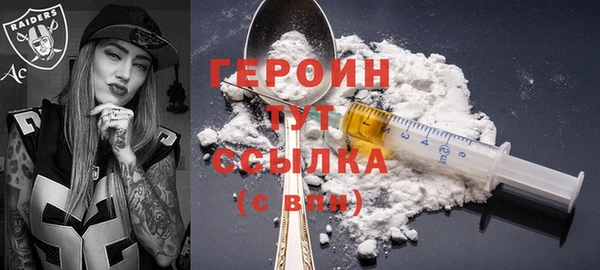 дурь Иноземцево