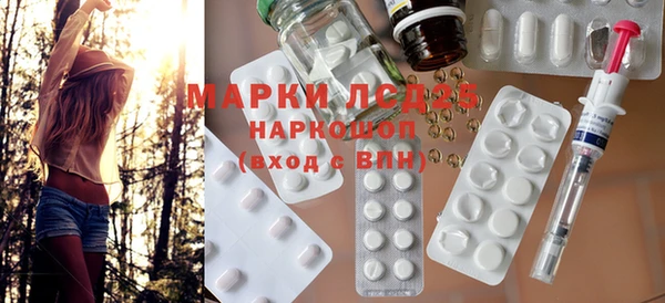 дурь Иноземцево