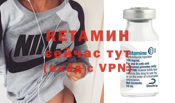 дурь Иноземцево