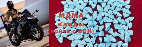 дурь Александровское