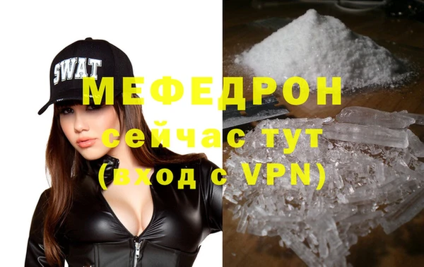 PSILOCYBIN Кущёвская