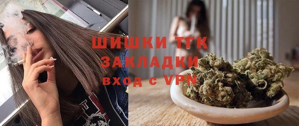 дурь Александровское