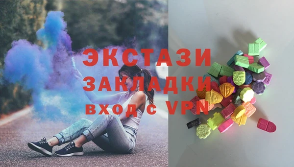 дурь Иноземцево