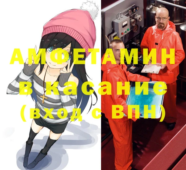 дурь Иноземцево
