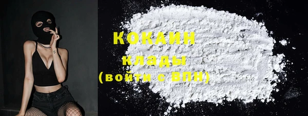 дурь Александровское