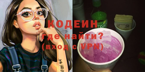PSILOCYBIN Кущёвская
