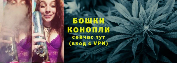 дурь Иноземцево