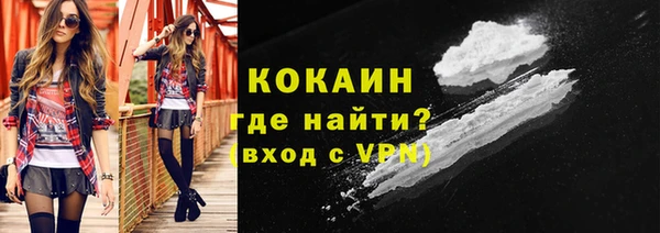 PSILOCYBIN Кущёвская
