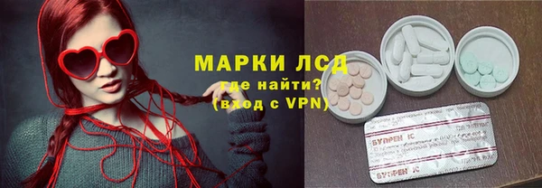 дурь Александровское