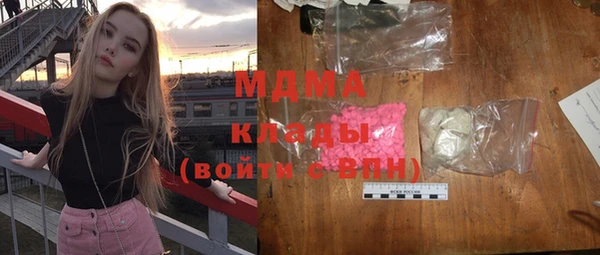 дурь Иноземцево
