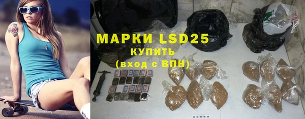 дурь Александровское