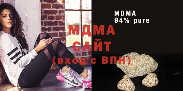 дурь Александровское