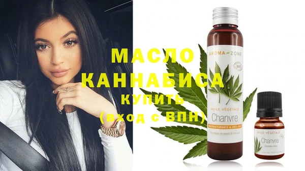 дурь Александровское