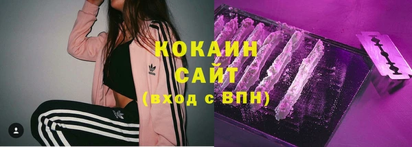 дурь Александровское