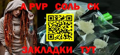 мет Берёзовский