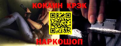 мет Берёзовский