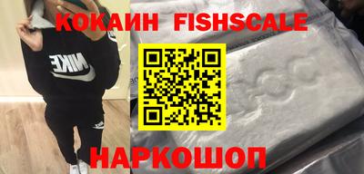 каннабис Волжск