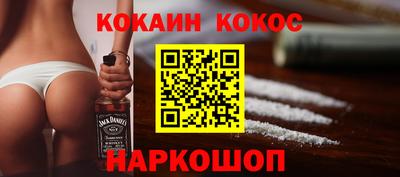 мет Берёзовский