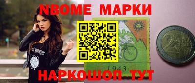 мет Берёзовский