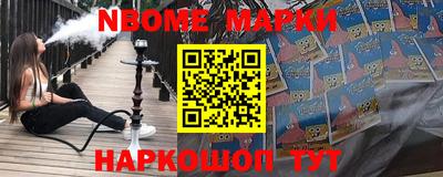 мет Берёзовский